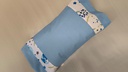 Almohada Bebé