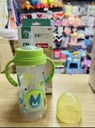 Mamadera Bombilla  2 en 1 300 ML