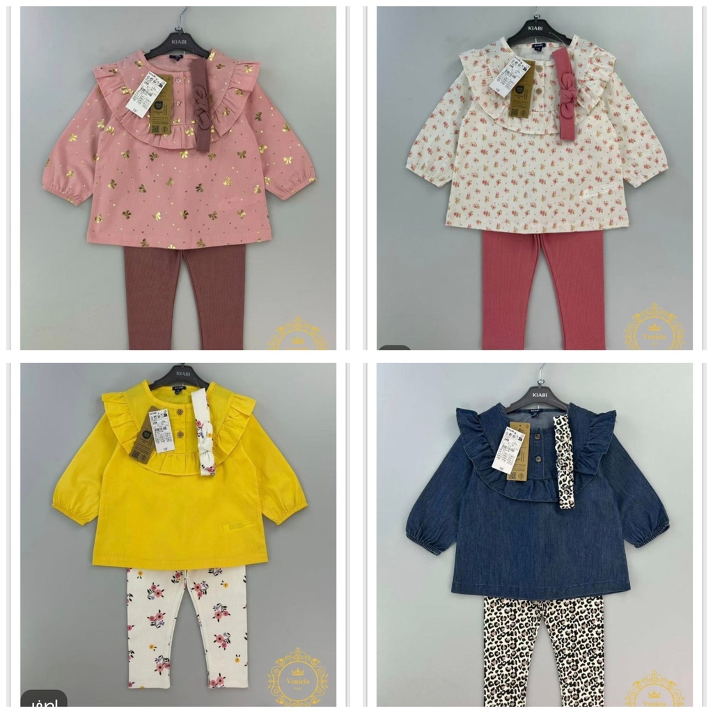 Conjunto Beba 3 piezas New