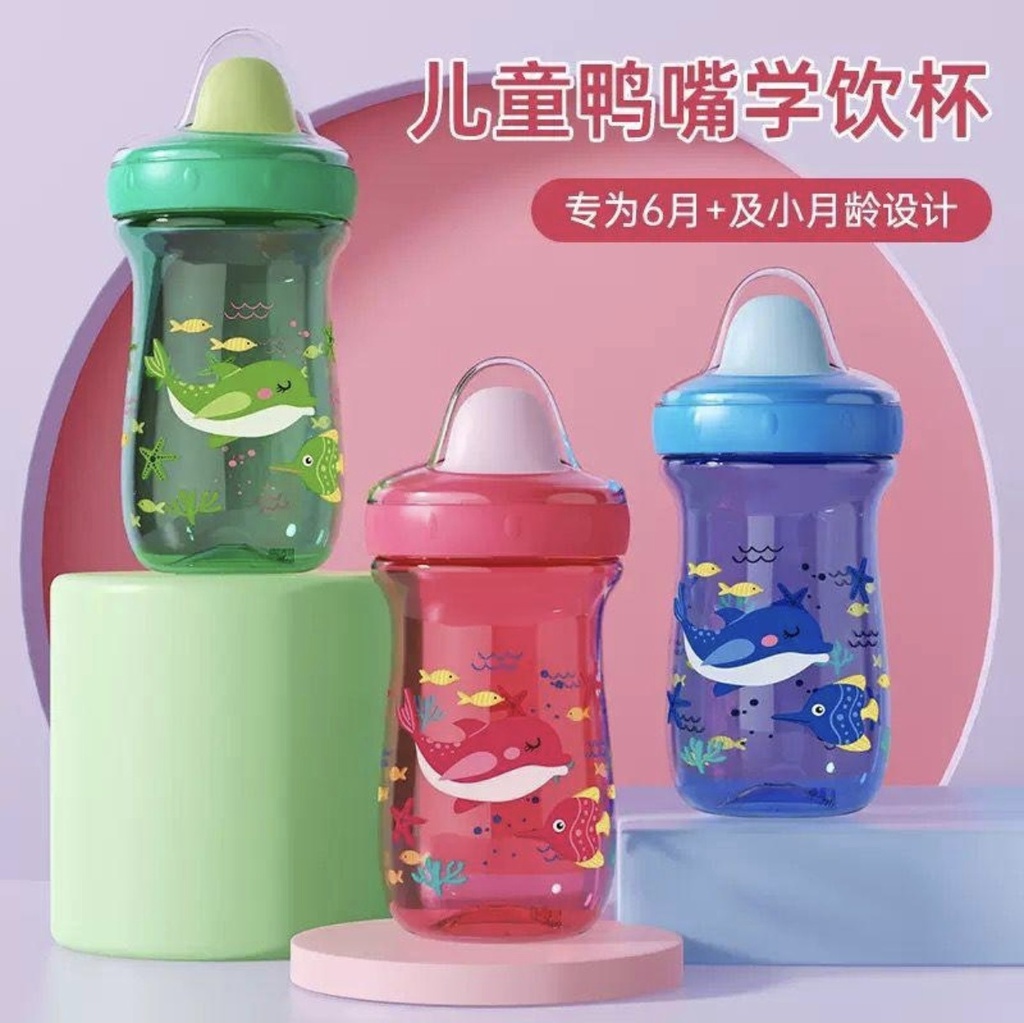 Vaso Chupetera Ballena