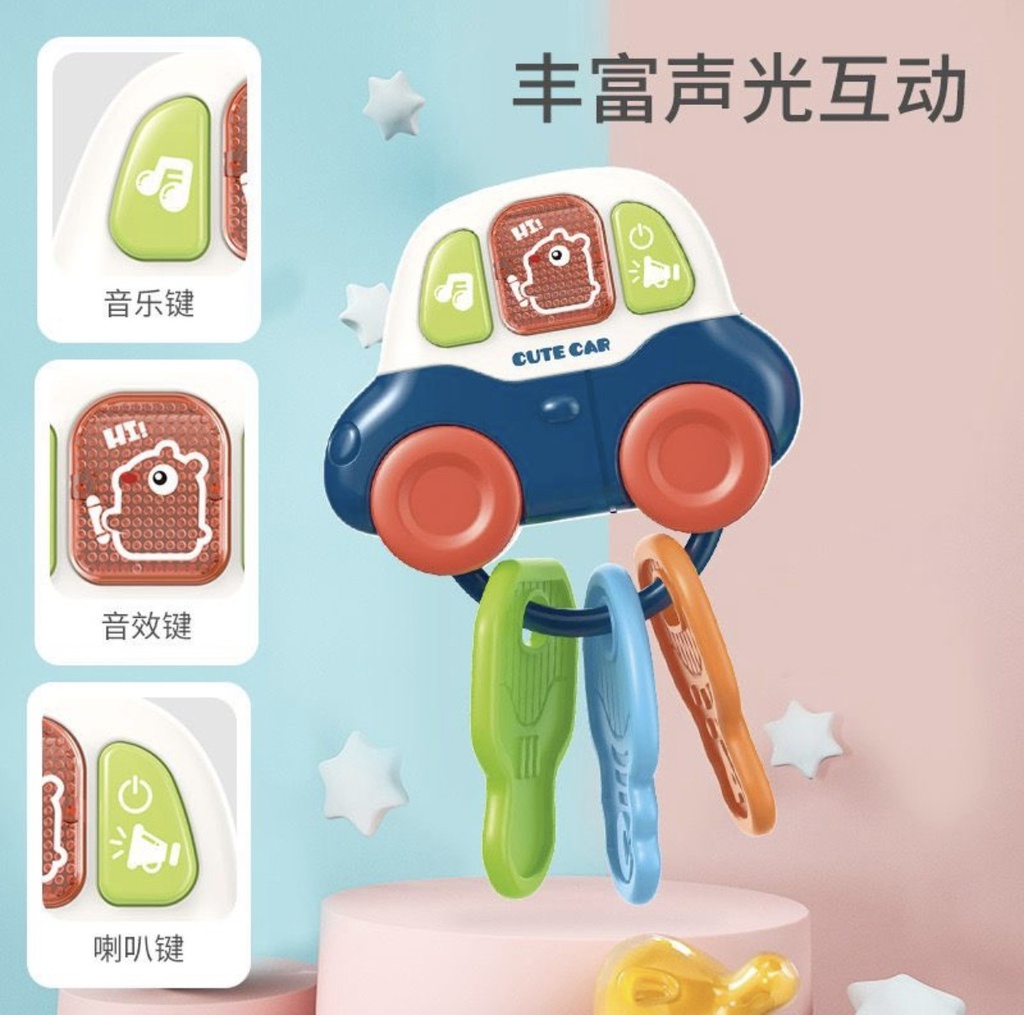 Llavero Mordedor para Bebé con control remoto musical