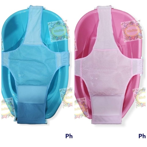 Bañera Plástica Antideslizante+ Malla