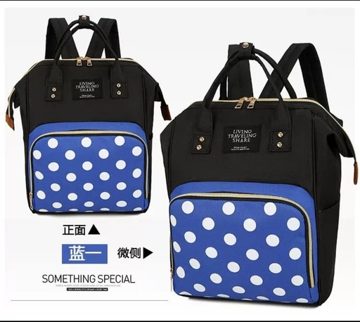 Mochila Maternal Basica