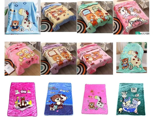 Manta Frazada Gruesa Cuna Bebé