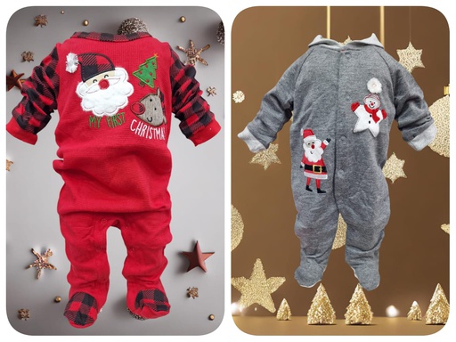 Enterito Algodón Navideño Niño